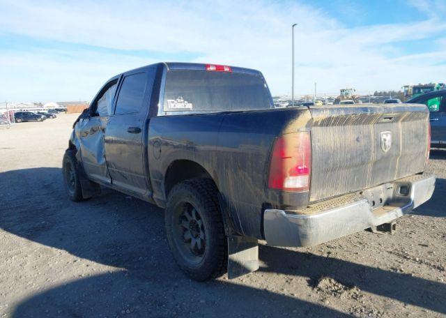 2015 RAM 1500 ST