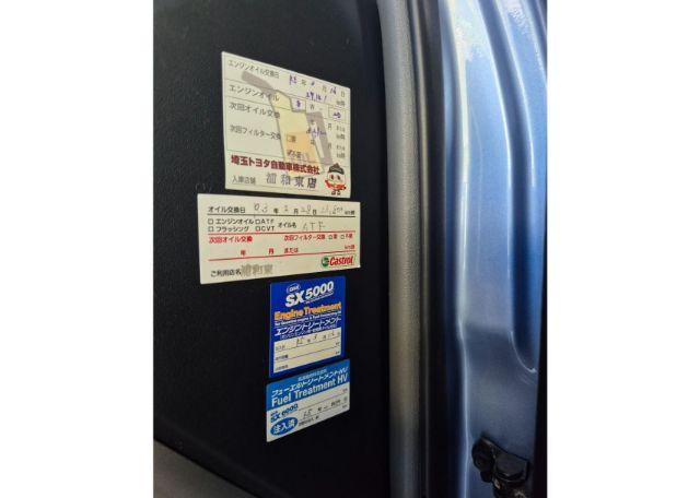 2008 TOYOTA PRIUS