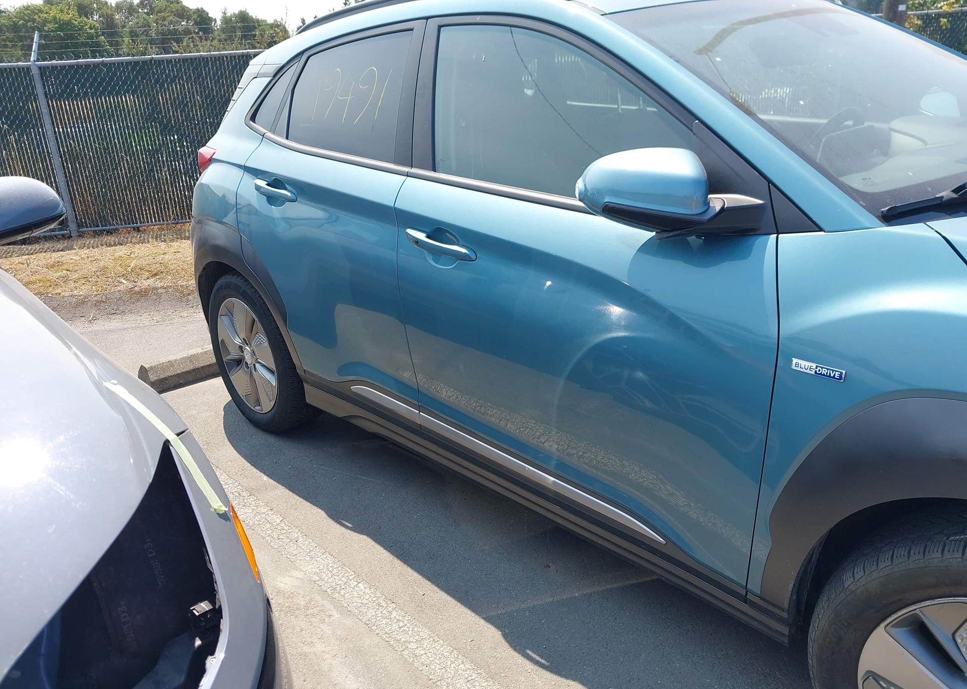 2020 HYUNDAI KONA