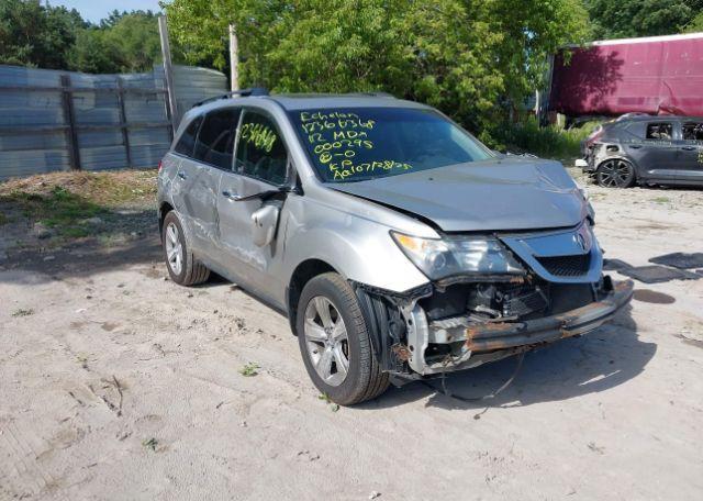 2012 ACURA MDX ADVANCE