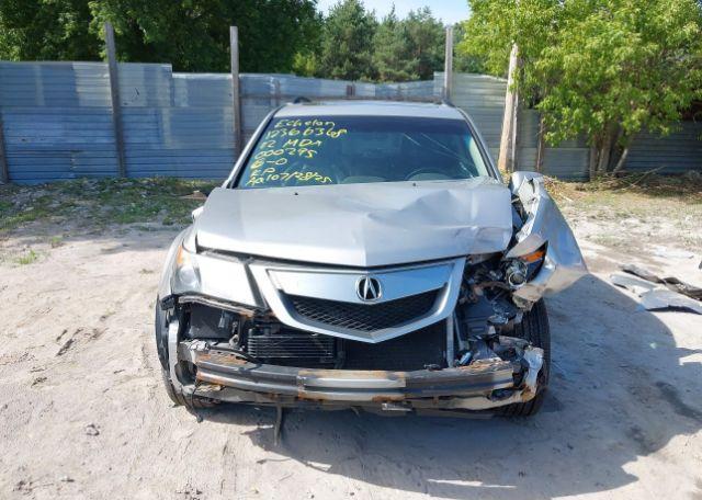2012 ACURA MDX ADVANCE