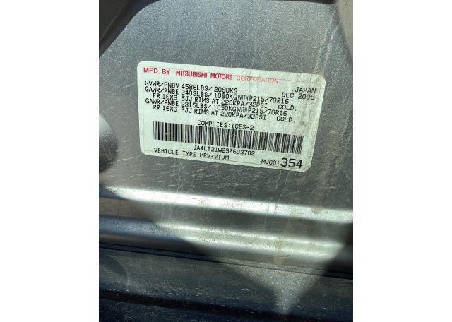 2009 MITSUBISHI OUTLANDER ES