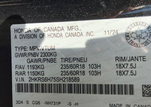 2025 HONDA CR-V