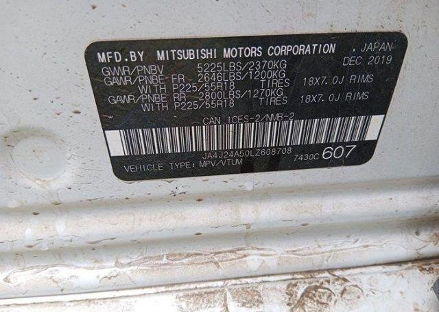 2020 MITSUBISHI OUTLANDER SEL