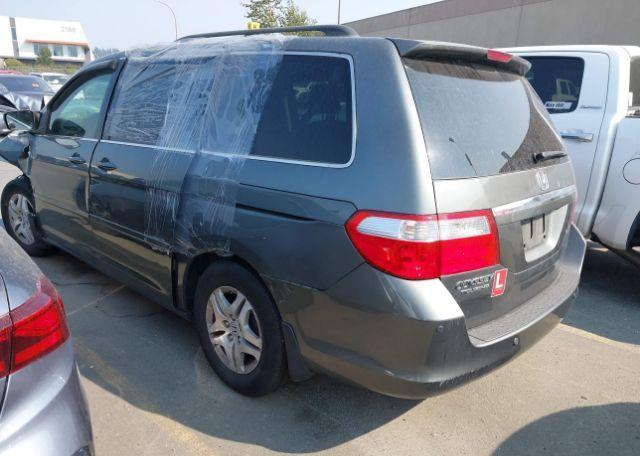 2007 HONDA ODYSSEY TOURING