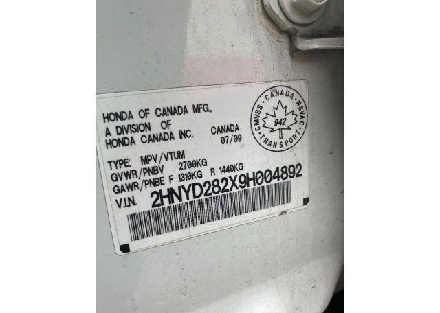 2009 ACURA MDX