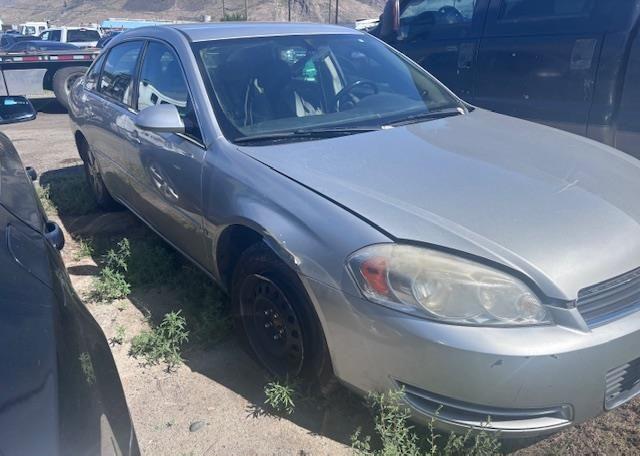 2007 CHEVROLET IMPALA LT