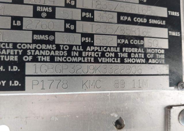 1989 CHEVROLET P30