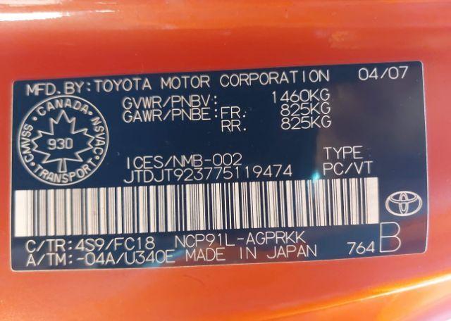 2007 TOYOTA YARIS