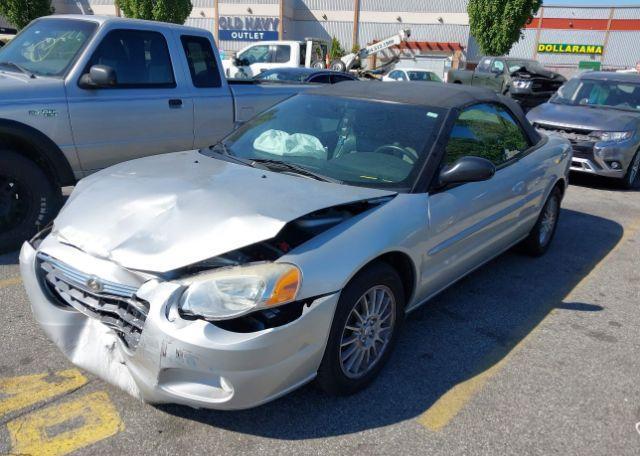 2005 CHRYSLER SEBRING TOURING