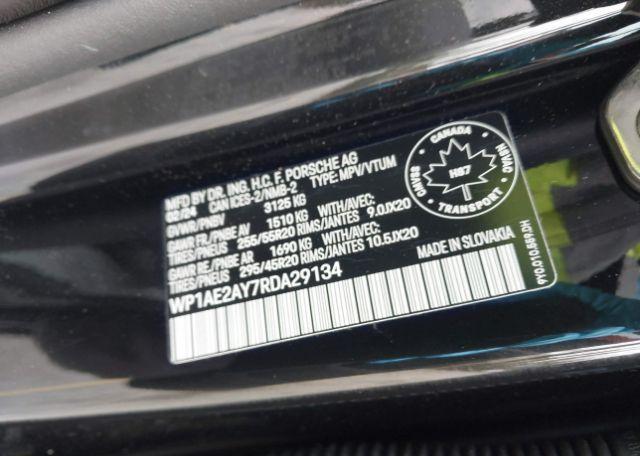 2024 PORSCHE CAYENNE E-HYBRID