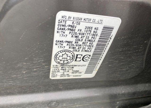2009 NISSAN ROGUE