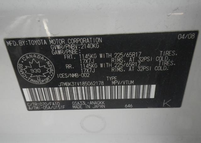 2008 TOYOTA RAV4