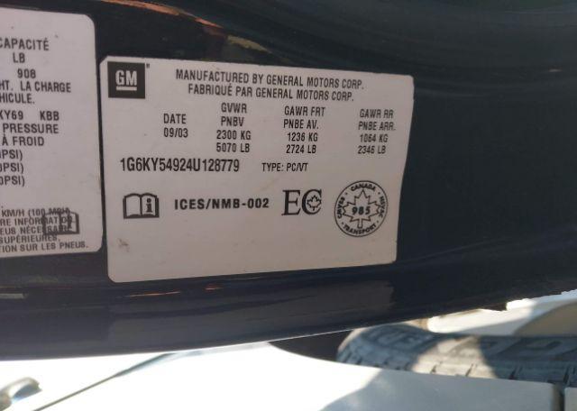 2004 CADILLAC SEVILLE STS