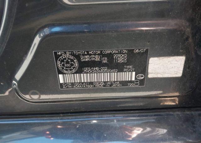 2008 LEXUS IS 250
