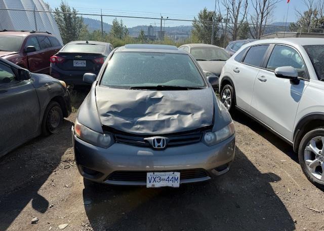 2007 HONDA CIVIC