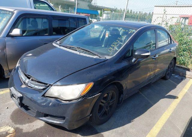 2006 ACURA CSX PREMIUM