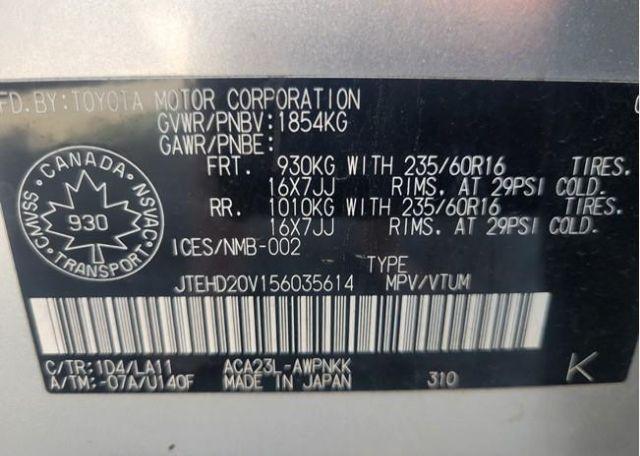 2005 TOYOTA RAV4