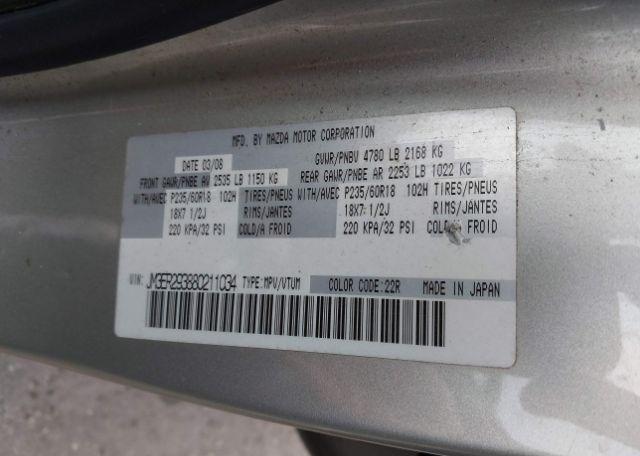 2008 MAZDA CX-7
