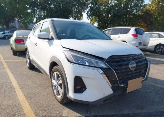 2024 NISSAN KICKS S