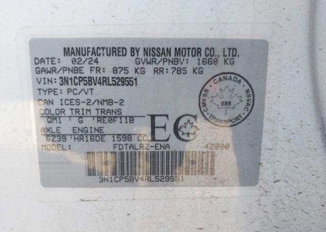 2024 NISSAN KICKS S