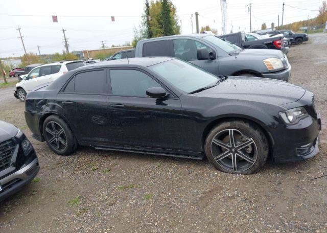 2023 CHRYSLER 300 S