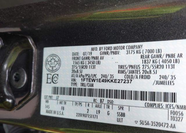 2019 FORD F150 SUPERCREW