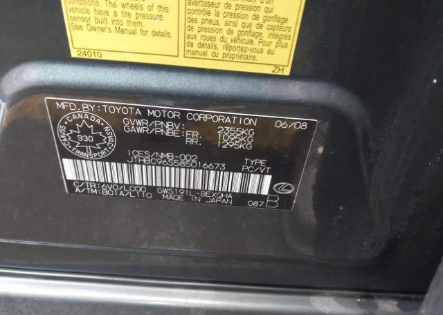 2008 LEXUS GS 450H