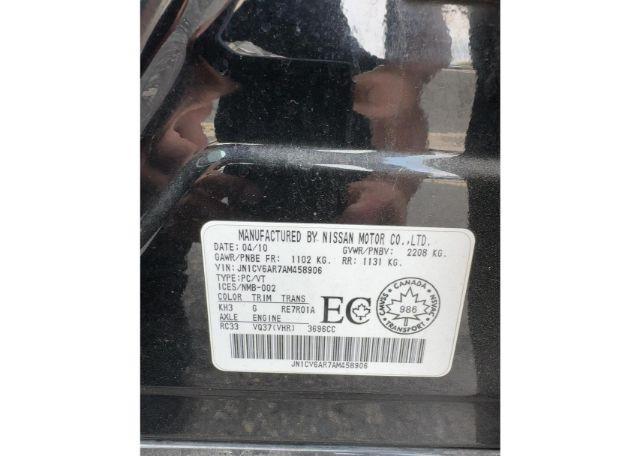 2010 INFINITI G37X