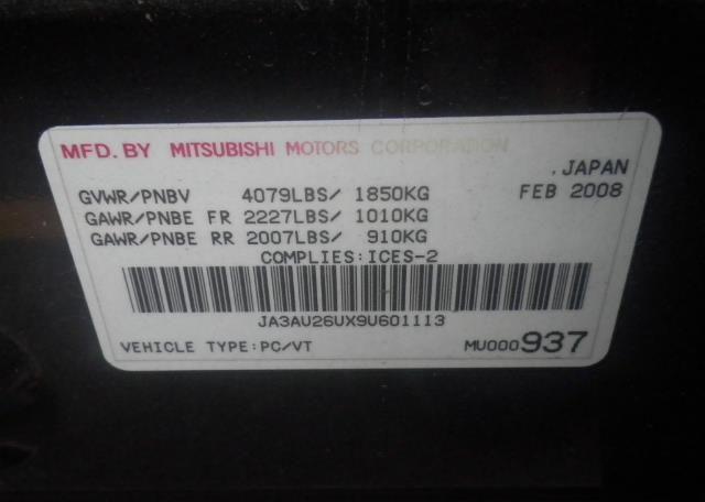 2009 MITSUBISHI LANCER ES
