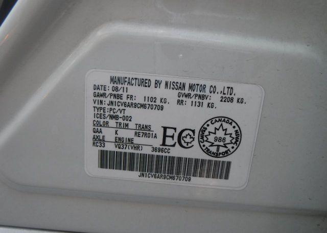 2012 INFINITI G37X