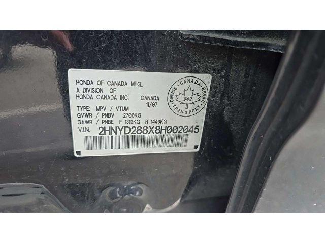 2008 ACURA MDX