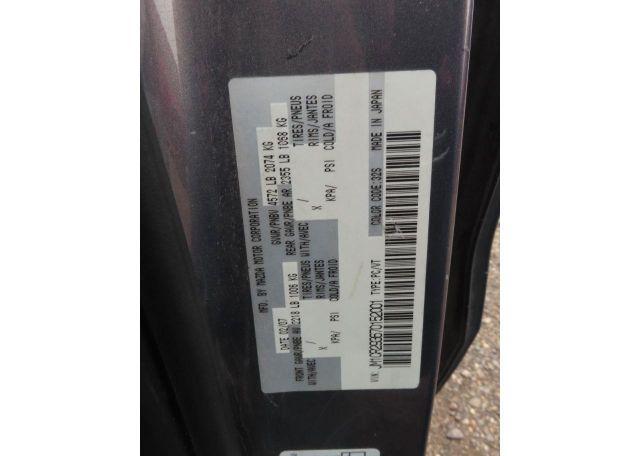 2007 MAZDA 5
