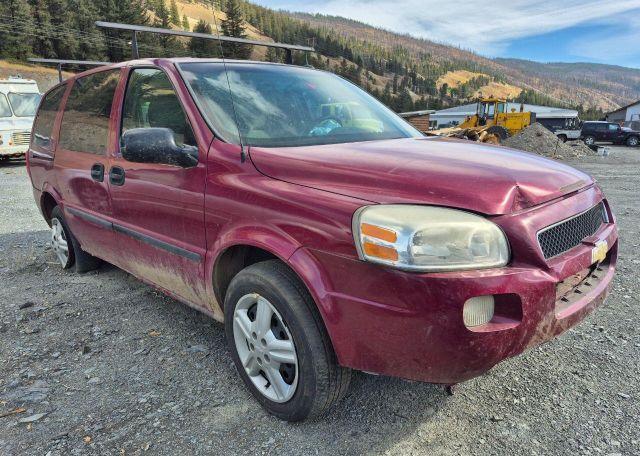 2005 CHEVROLET UPLANDER