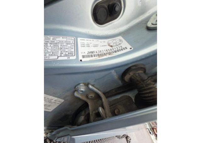 2006 HONDA CIVIC