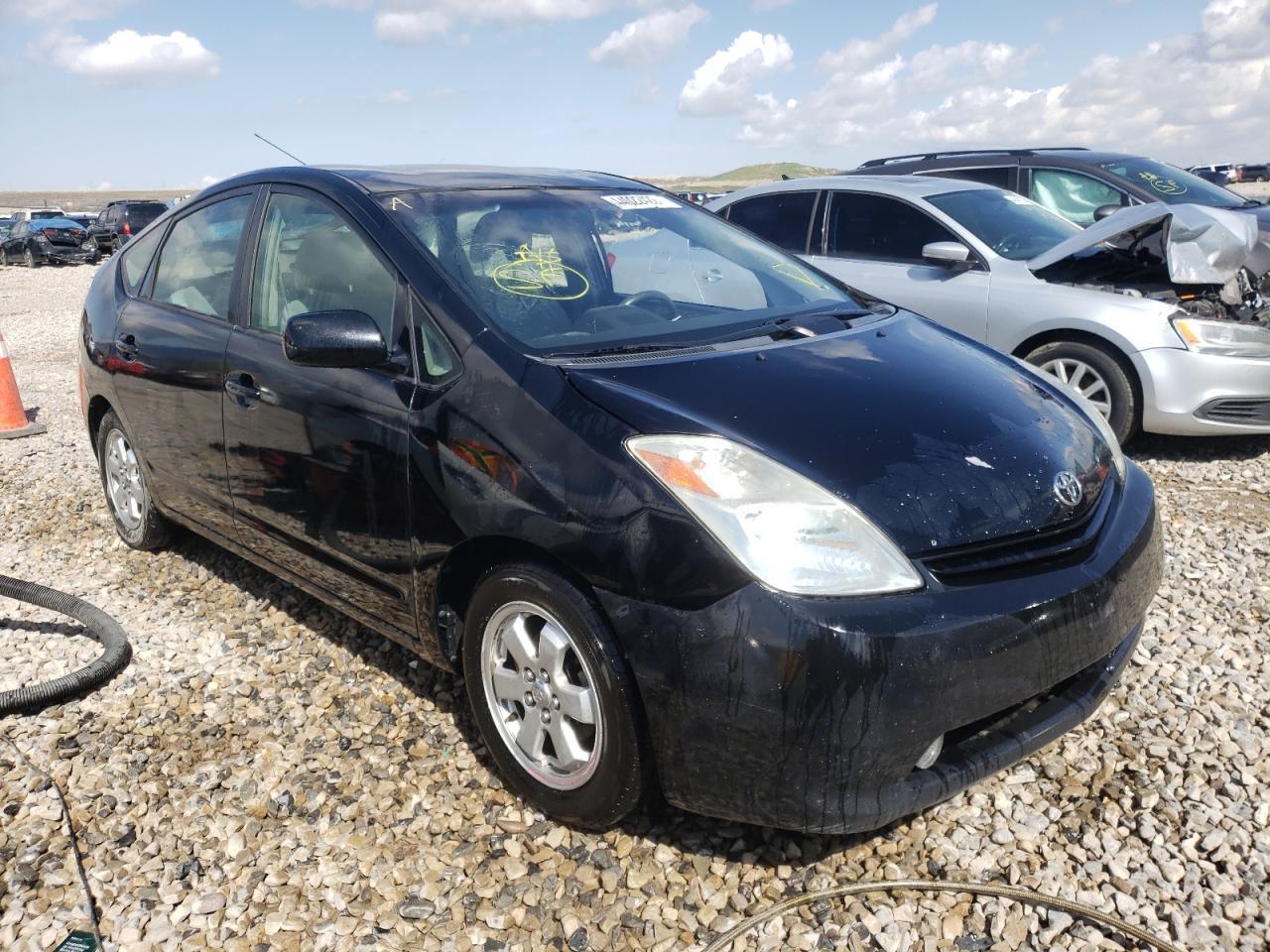 2005 TOYOTA PRIUS