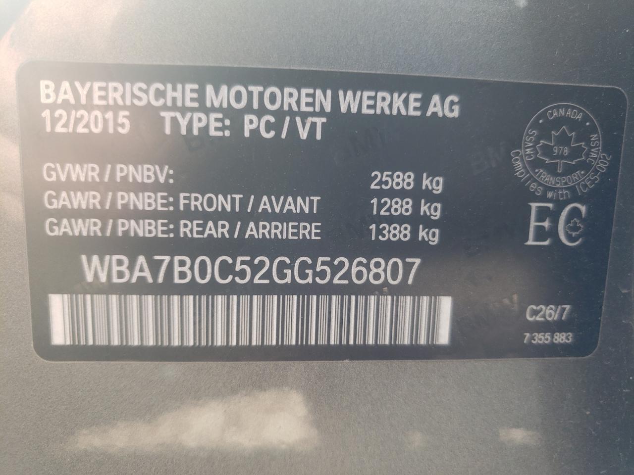 2016 BMW 7 series