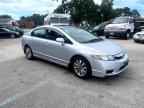 2011 HONDA CIVIC