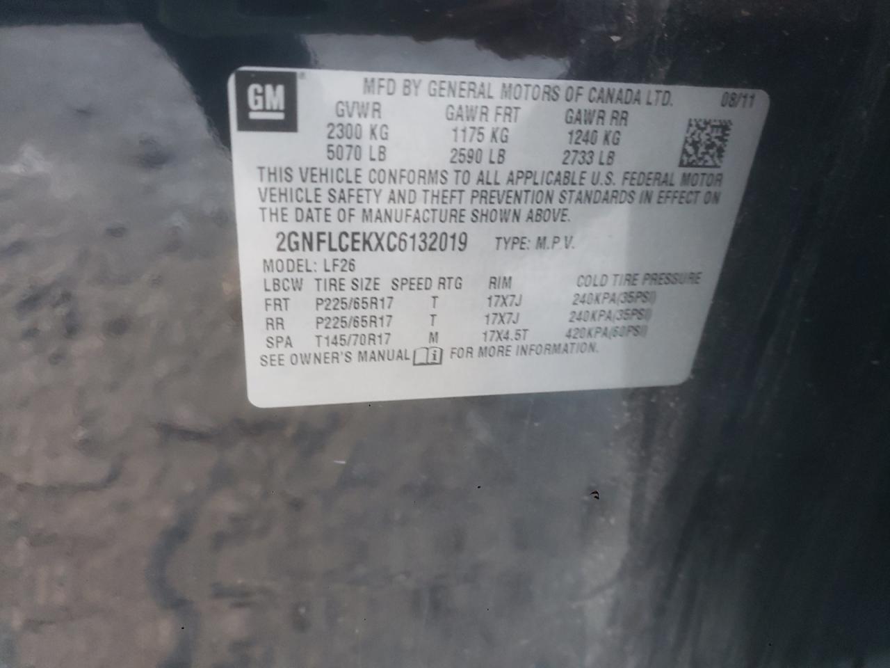 2012 CHEVROLET EQUINOX