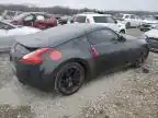 2014 NISSAN 370Z