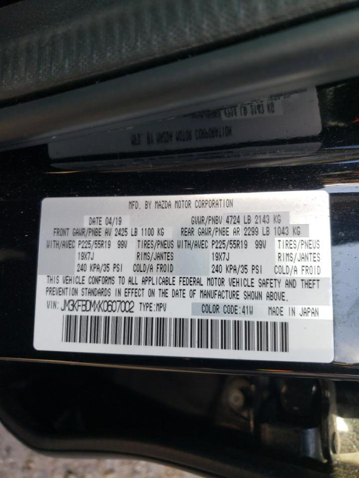 2019 MAZDA CX-5