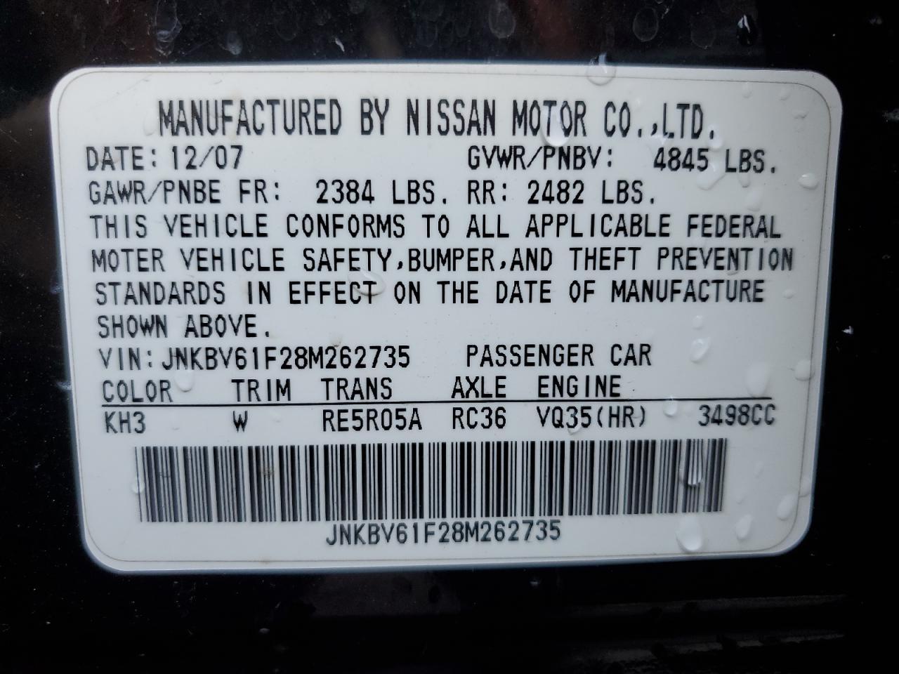 2008 INFINITI G35