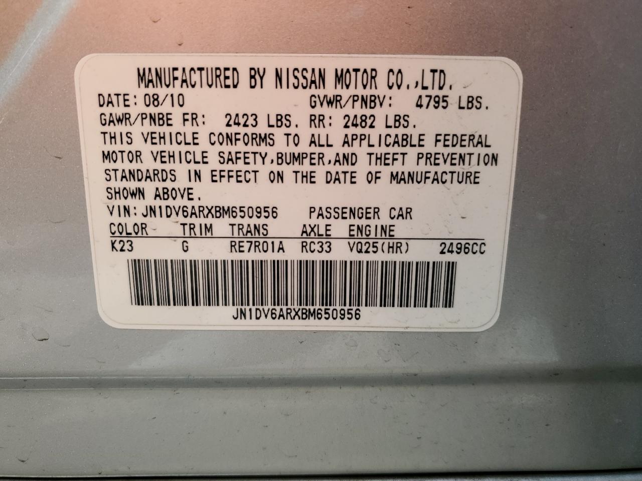 2011 INFINITI G25