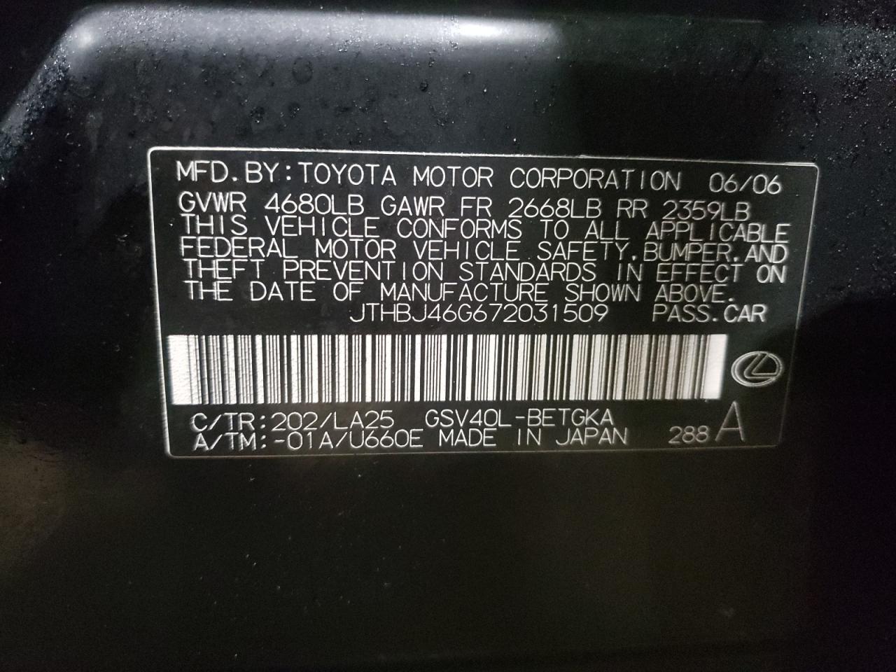 2007 LEXUS ES 350