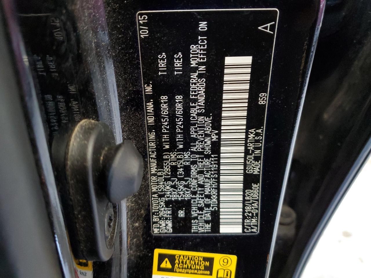 2015 TOYOTA HIGHLANDER