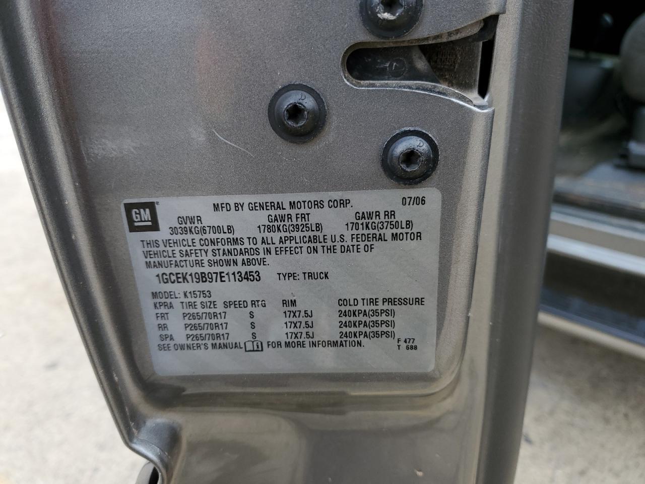 2007 CHEVROLET Silverado