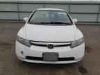 2006 HONDA CIVIC