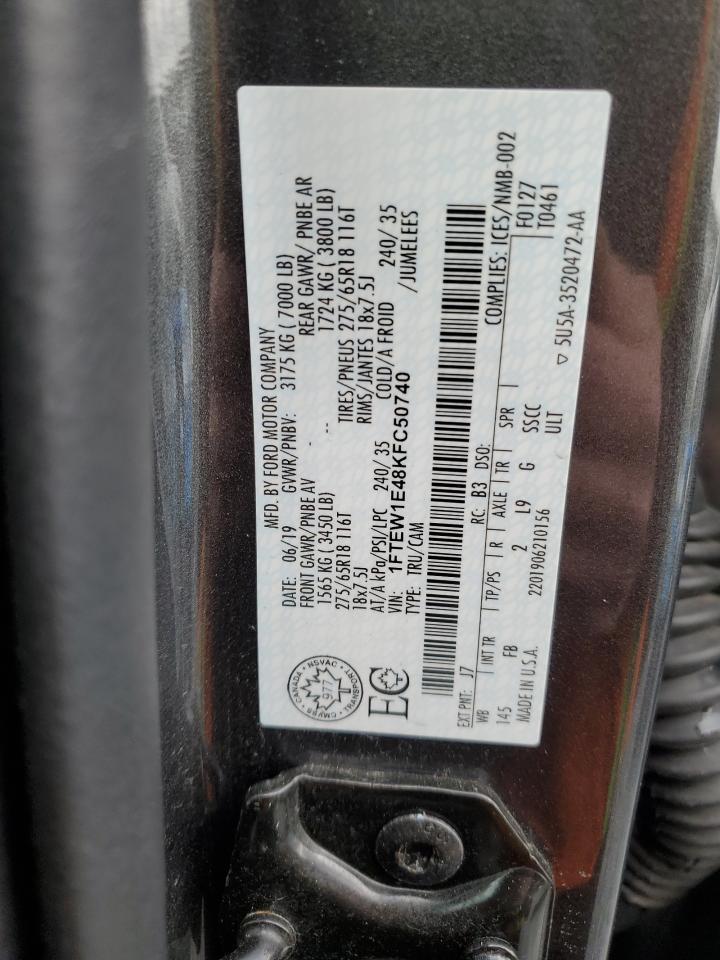 2019 FORD F-150