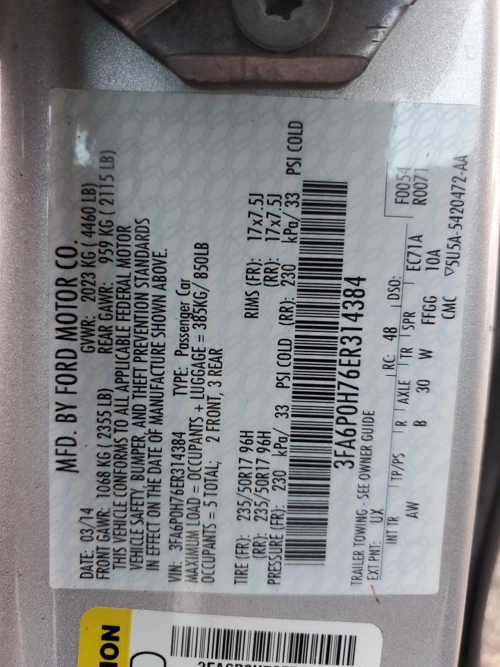 2014 FORD FUSION