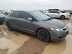 2011 HONDA CIVIC
